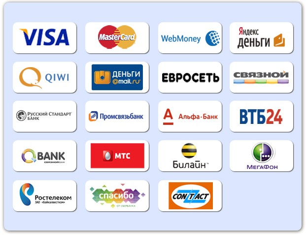 Виды платежных. Платежные системы. Платежные системы для интернет магазина. Значки платежных систем. Способы оплаты логотипы.