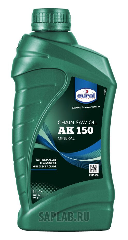 Купить Eurol E1254501L Масло для бензопил  Chainsaw oil AK, 1л