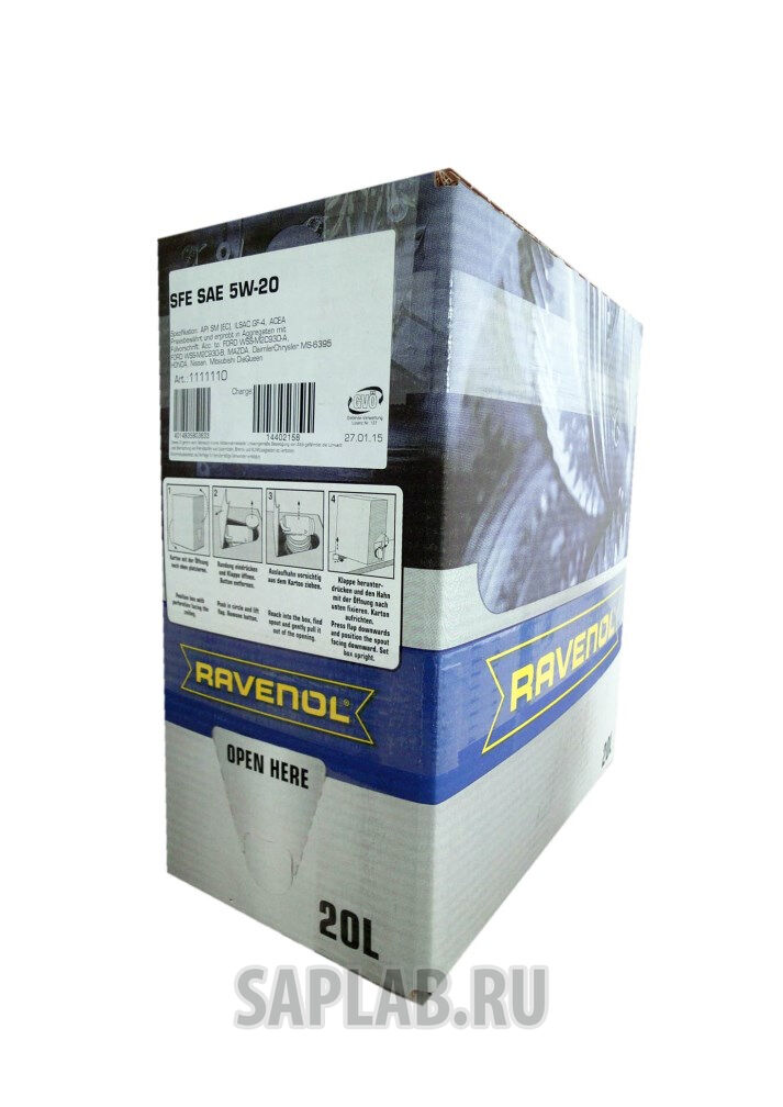 Купить Ravenol 4014835803633 Super Fuel Economy (20л)