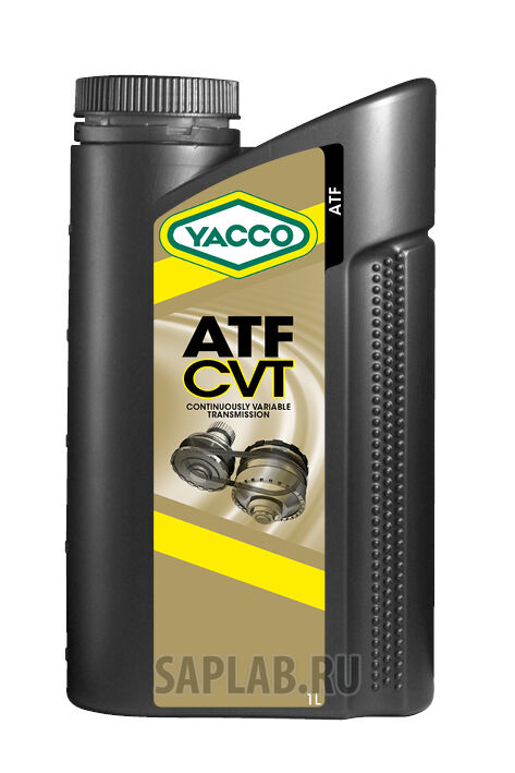 Купить Yacco 353725 Трансмиссионное масло ATF CVT 1л