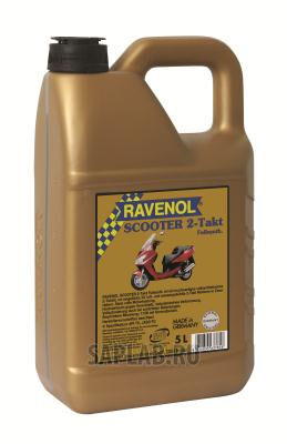 Купить Ravenol 4014835637856 Scooter 2-Takt Full Synth, 5л