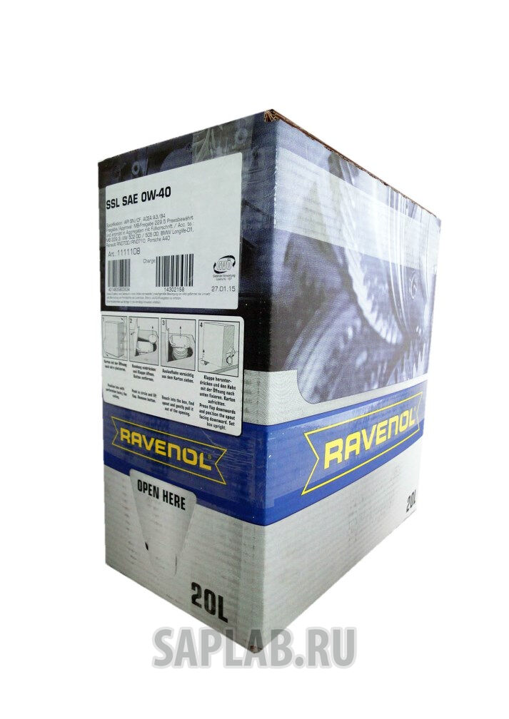 Купить Ravenol 4014835803534 Super Synthetik (20л)