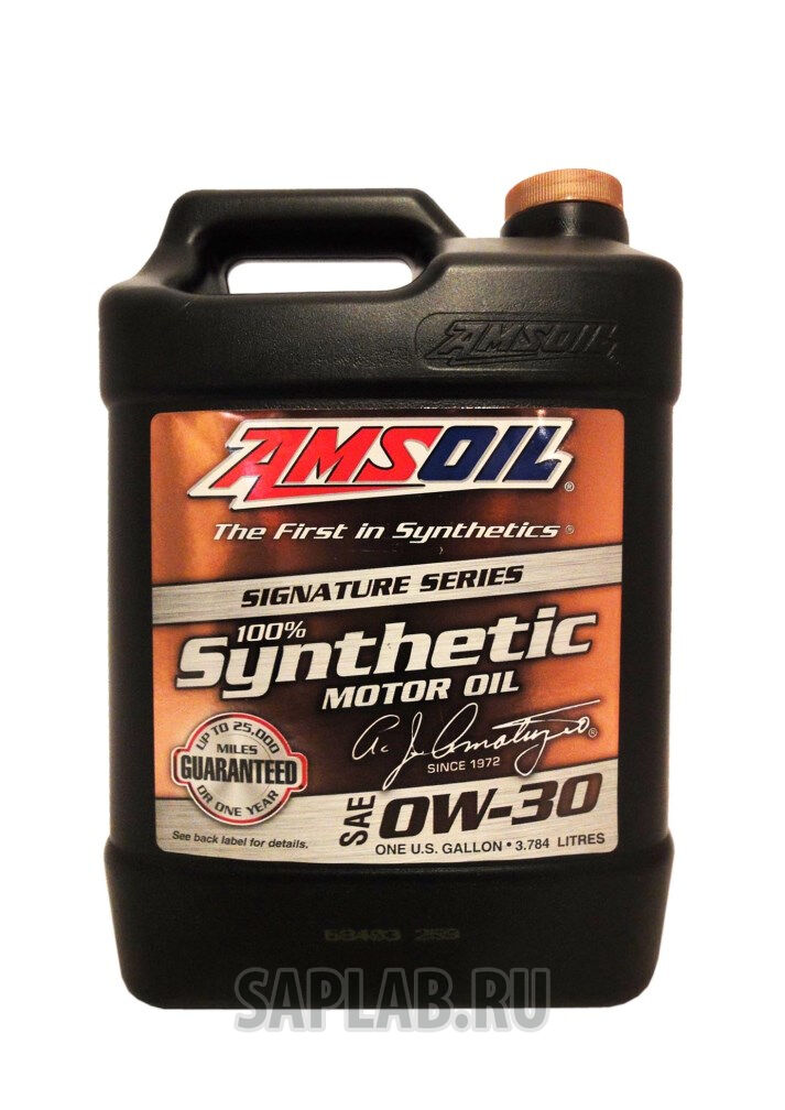 Купить Amsoil AZO1G Signature Series, 3,784л