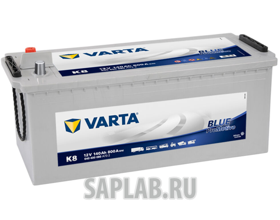 Купить Varta 640103080A732 640103080A732