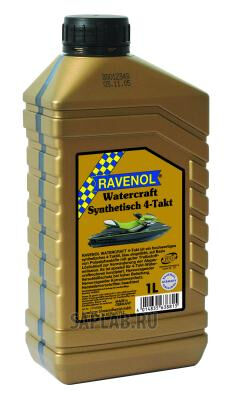 Купить Ravenol 4014835638815 Watercraft 4-Takt, 1л