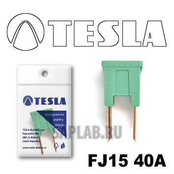 Купить Tesla FJ1540A Предохранитель картриджного типа FJ15 40А