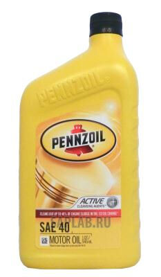 Купить Pennzoil 071611935494 Motor Oil HD SAE 40
