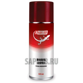 Купить 3ton TC507 Мовиль 