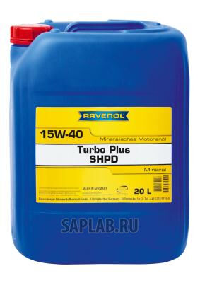 Купить Ravenol 4014835726123 Fanfaro TRD E4 UHPD 10W-40, 10л