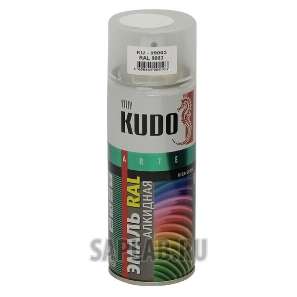 Купить Kudo KU09003 Краска универсальная RAL 9003, 520мл