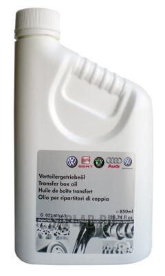 Купить Vag G052515A2 Volkswagen TRANSFER BOX OIL