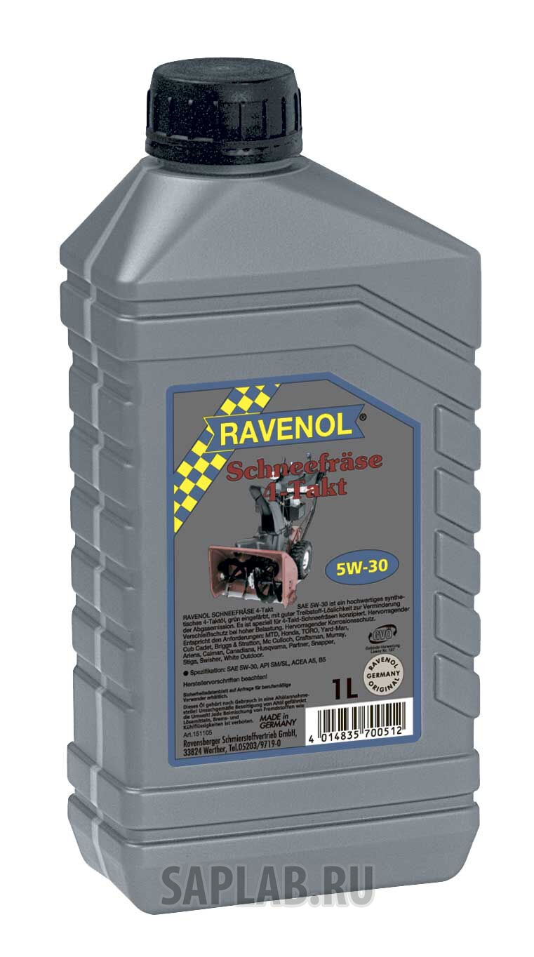 Купить Ravenol 4014835700512 SCHNEEFRASE 4-Takt 5W-30, 1л