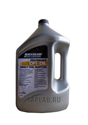 Купить Quicksilver 92858037QB1 DFI Oil/Optimaxl