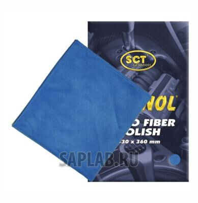 Купить Mannol 4036021981406 Микрофазерная полировочная салфетка.Micro Fiber Polish