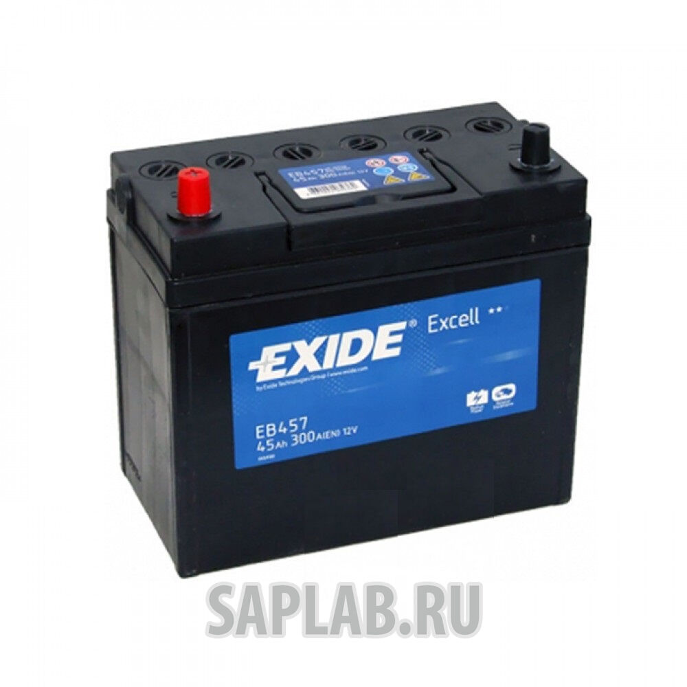 Купить Exide EB457 45/Ч Excell EB457