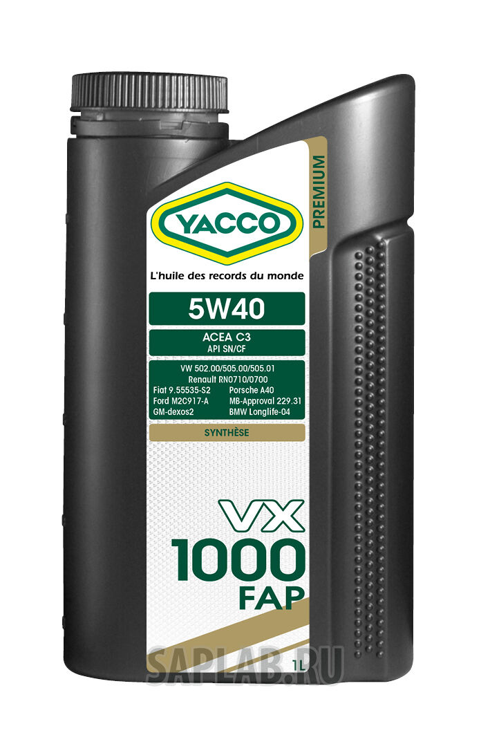 Купить Yacco 302525 VX 1000