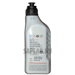 Купить Vag G052145S2 Volkswagen Gear Oil