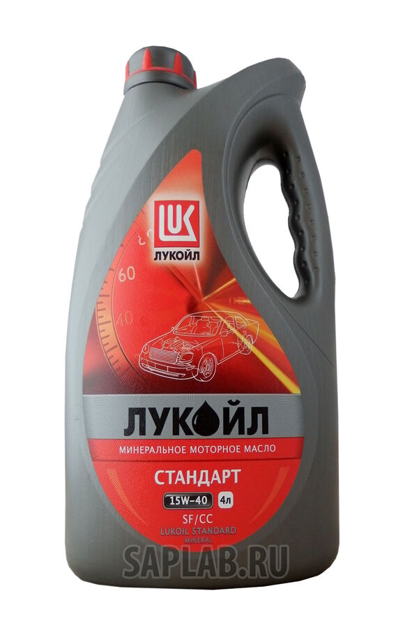 Купить Lukoil 19435 Лукойл Стандарт 15W-40, 4л