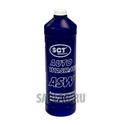 Купить Mannol 4036021145099 АвтоШампунь c воском Auto Wash&Wax