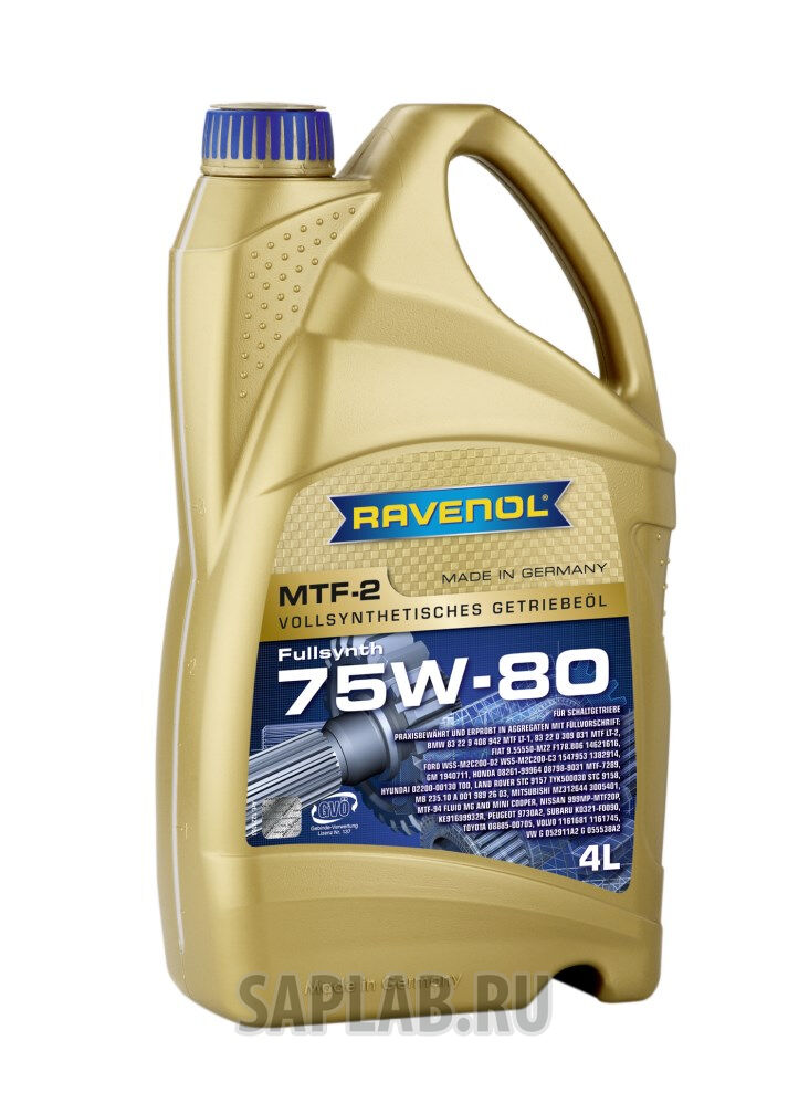 Купить Ravenol 4014835719798 Трансмиссионное масло , 4л