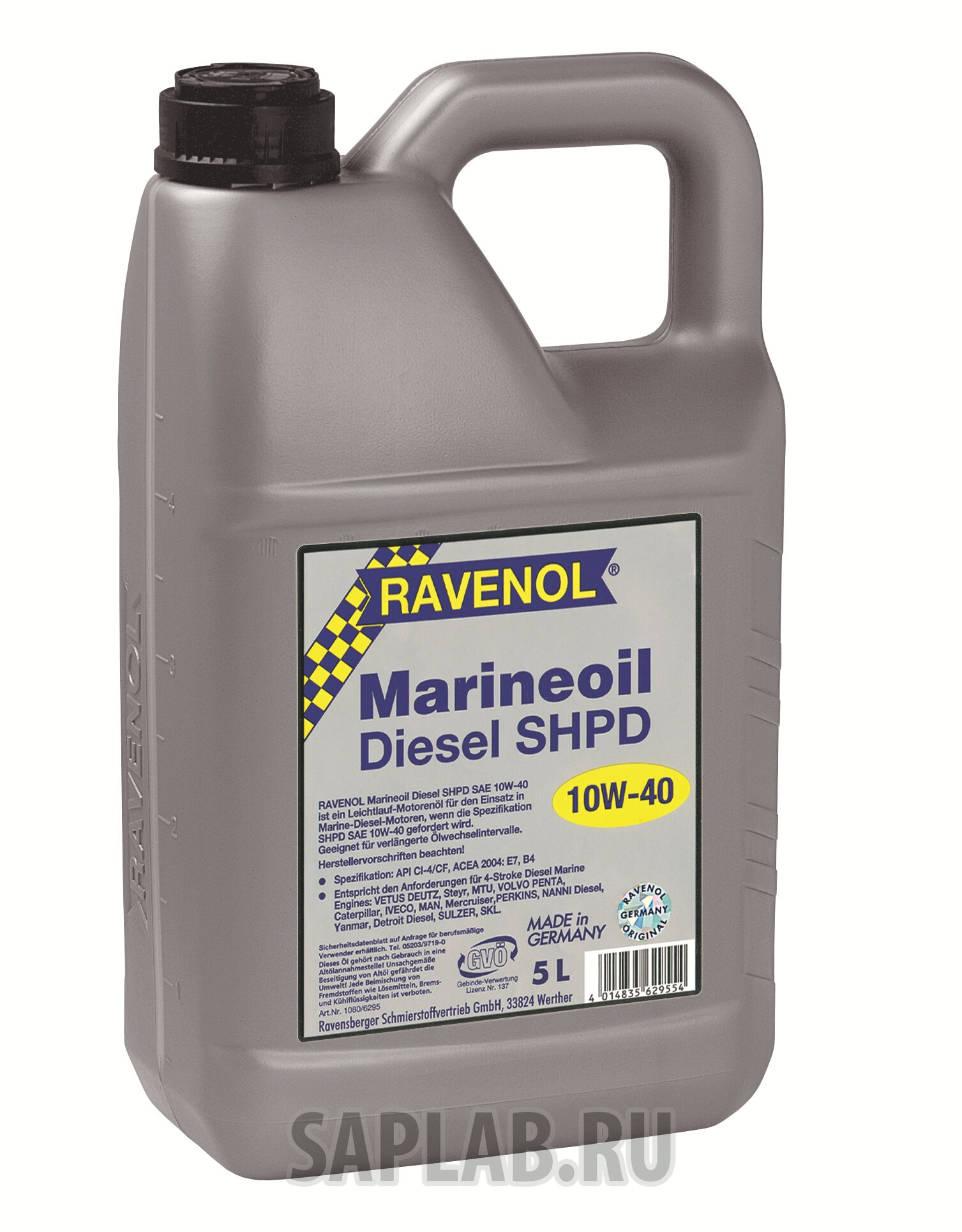 Купить запчасть RAVENOL - 4014835629554 Marineoil DIESEL SHPD 10W40, 5л