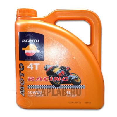 Купить Repsol 6015R Moto Racing 4T