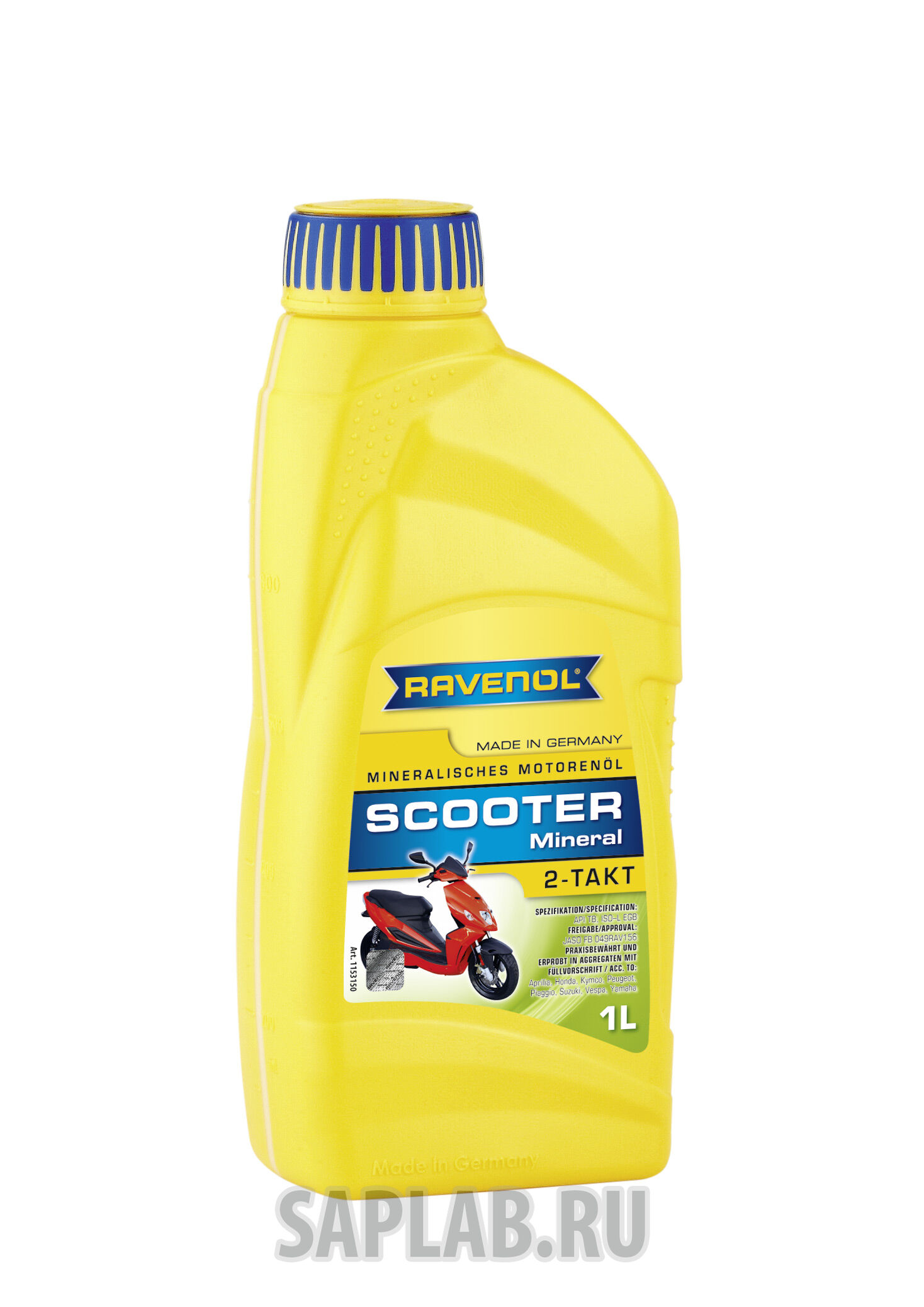 Купить Ravenol 4014835728813 для 2-Такт скутеров Scooter 2-Takt Mineral (1л) new