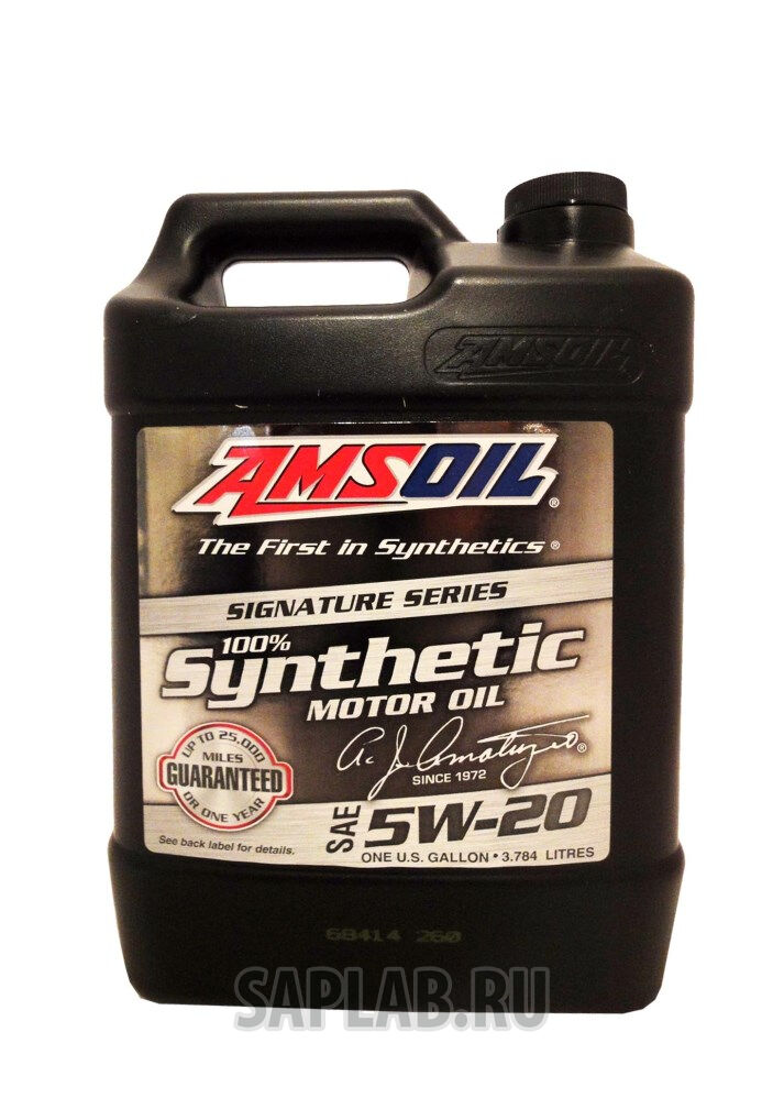 Купить Amsoil ALM1G Signature Series, 3,784л