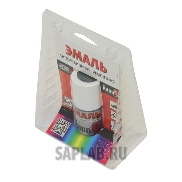 Купить Kudo KU70456 Подкраска автомобильная, 15мл