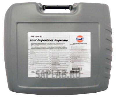 Купить Gulf 8717154952087 Superfleet Supreme 10W-40
