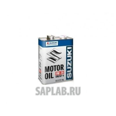 Купить Suzuki 99M0021R01004 SM/GF-4 SAE 0W-20 (4л)