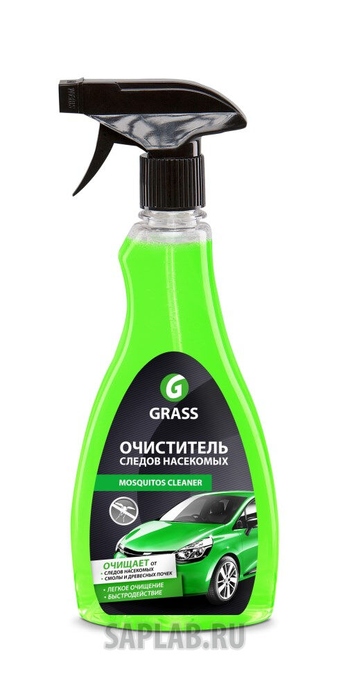 Купить Grass 118105 Средство для удаления следов насекомых «Mosquitos Cleaner»
