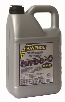 Купить Ravenol 4014835100886 Лукойл Супер 5W-40, 1л