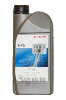 Купить Honda 08232P99A1LHE HFE-20