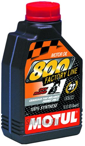 Купить Motul 101438 800 2T Factory Line Off Road