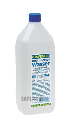 Купить Ravenol 4014835300453 Дистиллированная вода