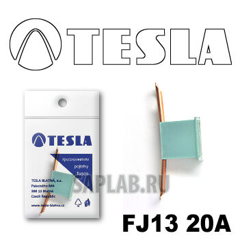 Купить Tesla FJ1320A Предохранитель картриджного типа FJ13 20А