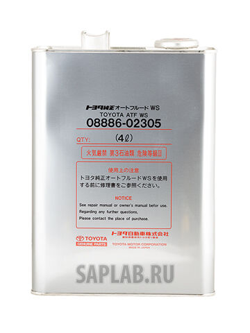 Купить Toyota 0888602305 Масло трансмиссионное синтетическое  