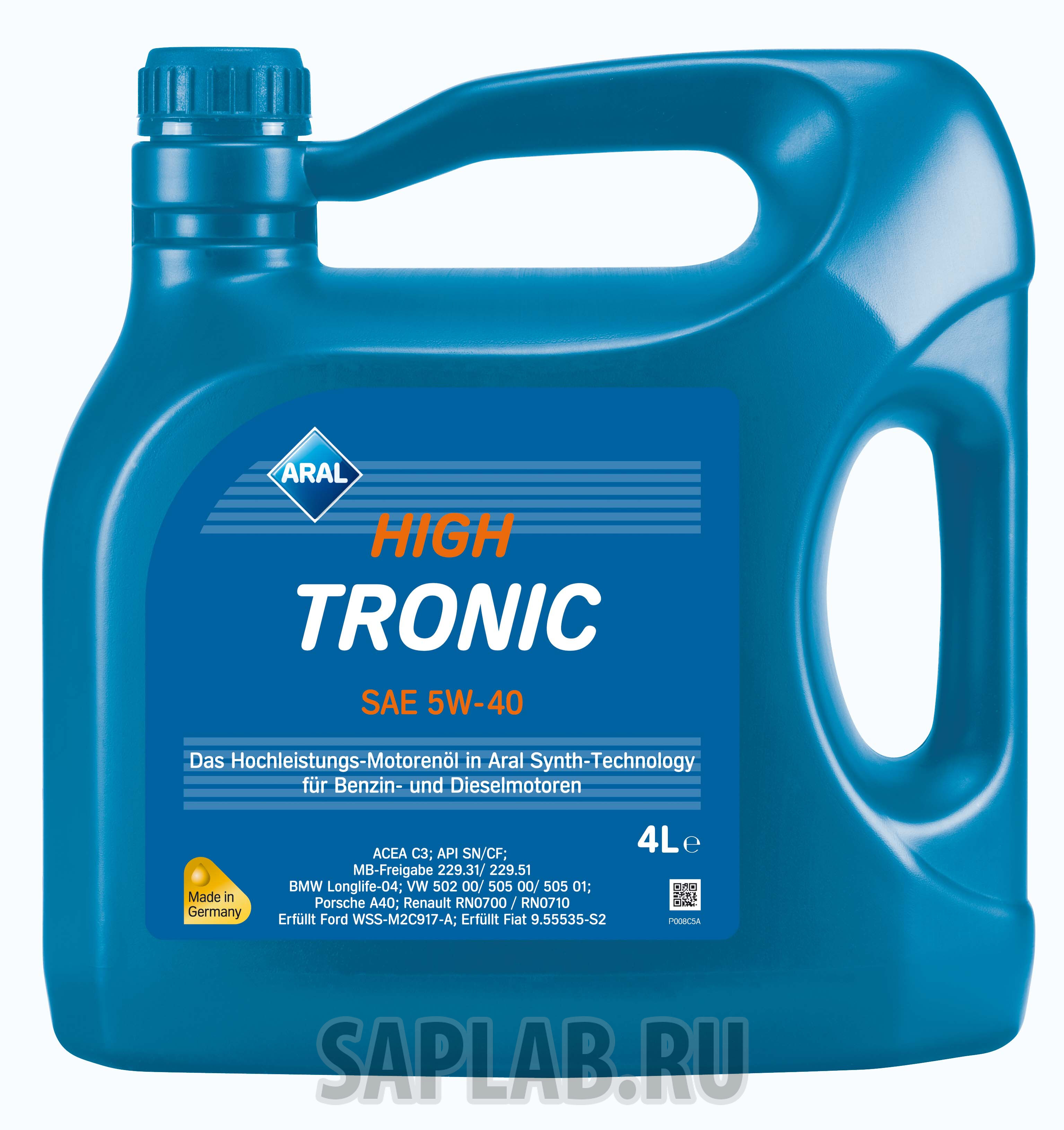 Купить Aral 20634  High Tronic 5W-40, 4л.