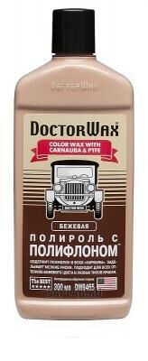 Купить Doctorwax DW8465 Цветная полироль с полифлоном. Бежевая