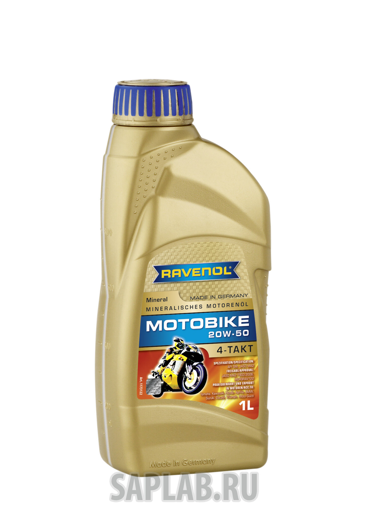 Купить Ravenol 4014835731417 Motobike 4-T Mineral 20W-50 (1л) new