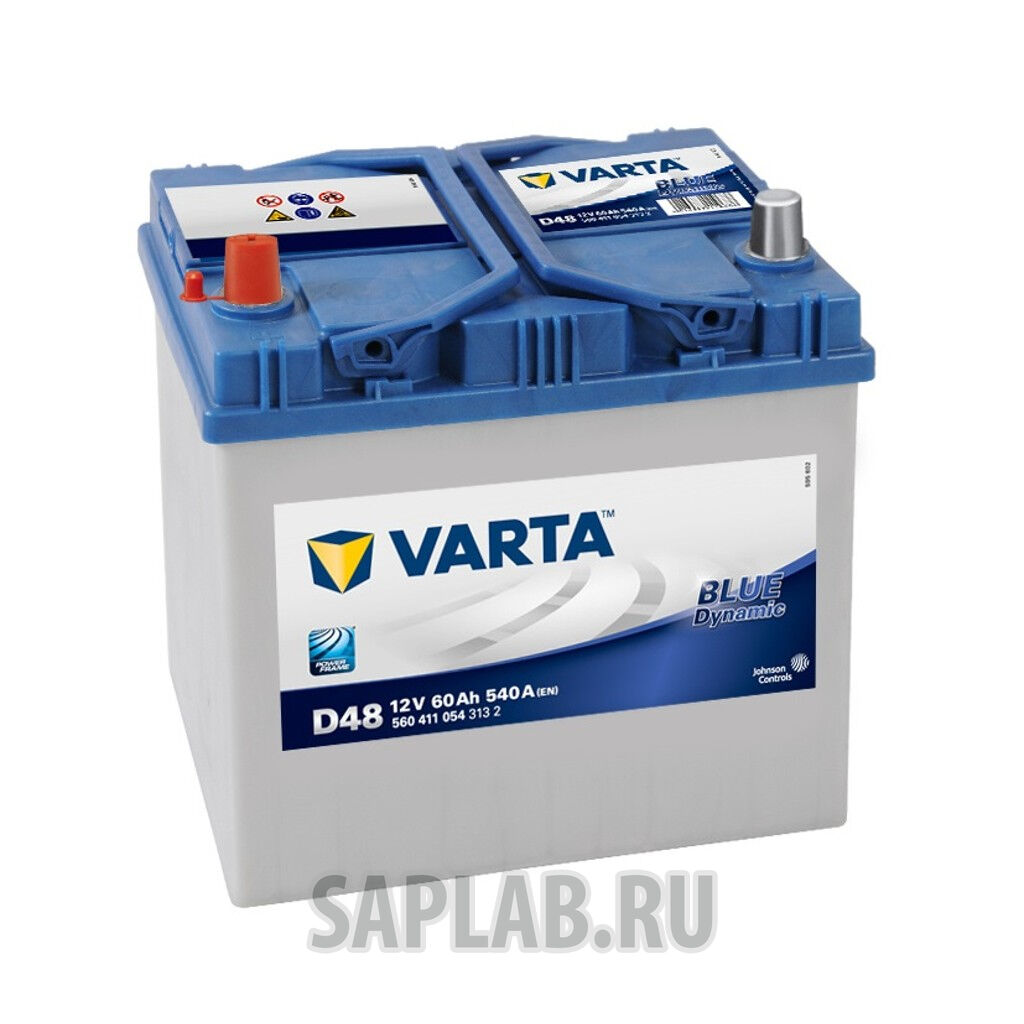 Купить Varta 5604110543132 5604110543132