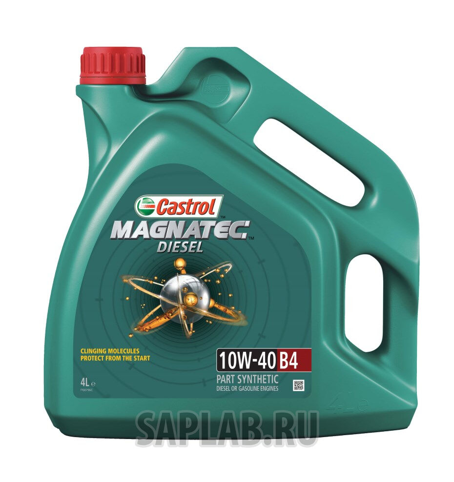 Купить Castrol 156ED8  Magnatec Diesel 10W-40, 4 л