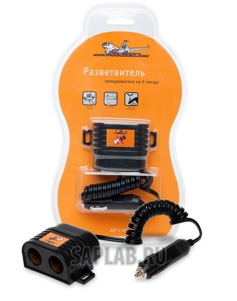 Купить Airline ASP205 Прикуриватель-разветвитель на 2 гнезда (витой шнур)