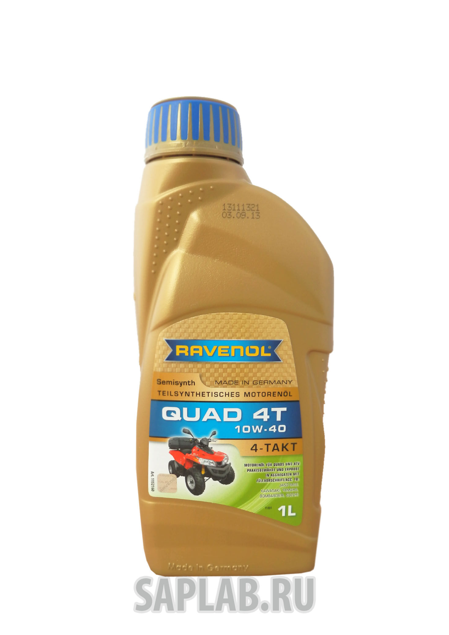 Купить Ravenol 4014835771116 Масло для квадрациклов QUAD 4T SAE10W-40 (1л)