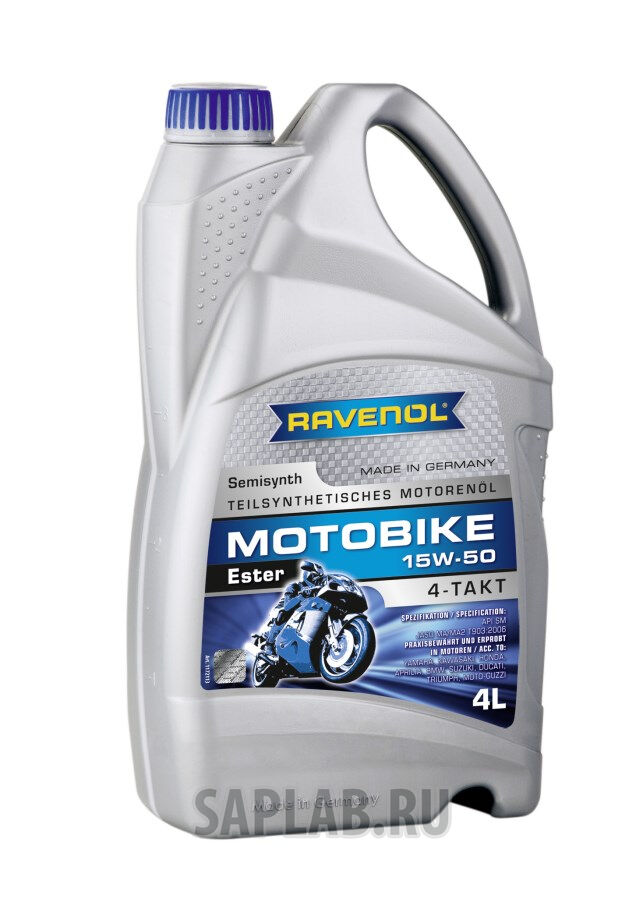 Купить Ravenol 4014835731295 Motobike 4-T Ester 15W-50 (4л) new