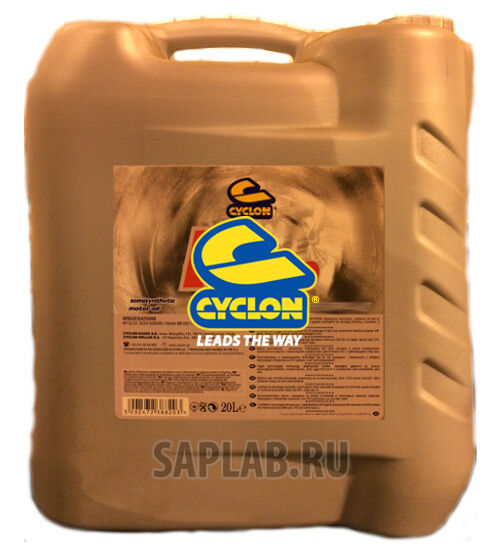 Купить Cyclon M035720  ERGON SAE 10W, 20л