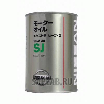 Купить Nissan KLAJ210301 Extra Save X