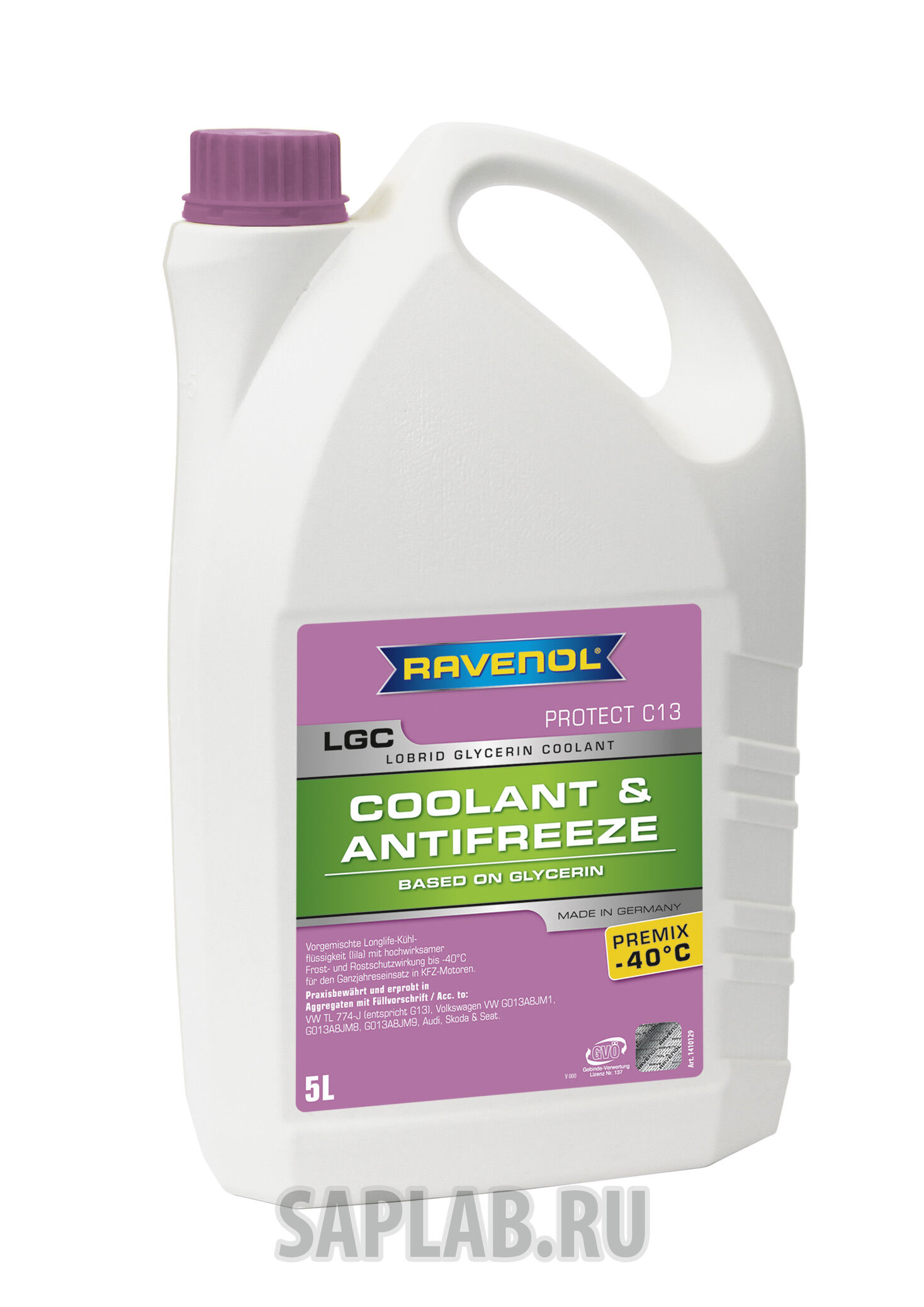 Купить Ravenol 4014835756359 Антифриз готовый к прим. лила LGC Lobrid Glycerin Coolant Premix -40° C13 ( 5 л)