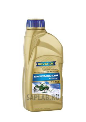 Купить Ravenol 4014835727915 Snowmobils Full Synth 2-Takt